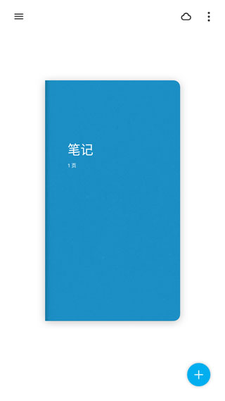 bamboo paperv1.8.1