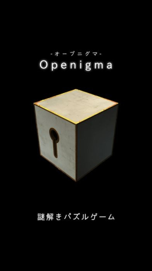 openigmav1.1.0