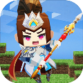 迷你大乱斗v0.0.1