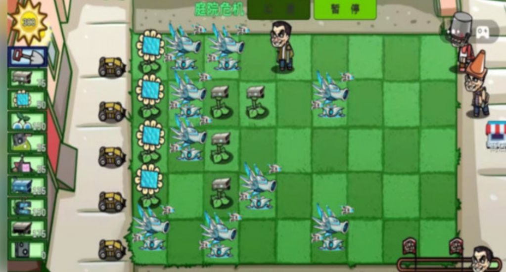 疯狂植物僵尸指导版最新版下载 v1.0