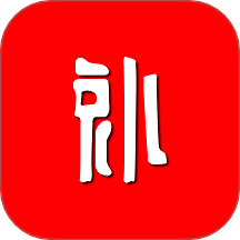 买就补v1.2.34