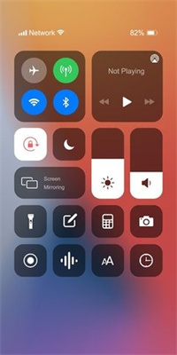 苹果模拟器中文版v8.4.5