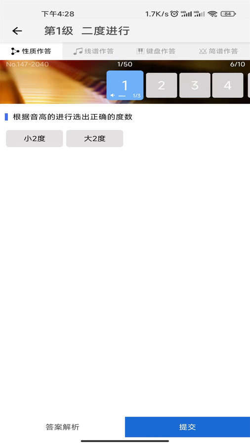 木耳音乐v1.9.9.25