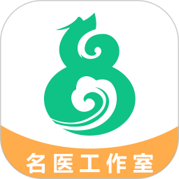 简医名医v1.2.2