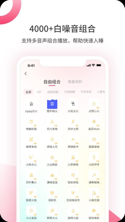 煮面音声v1.5.0630