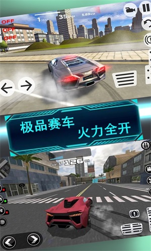 赛车城市驾驶v1.0