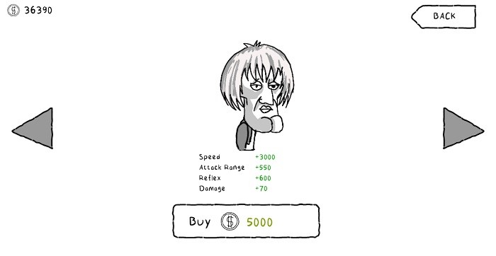 攻击巨魔v1.2