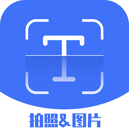 彩映扫描v1.1.0