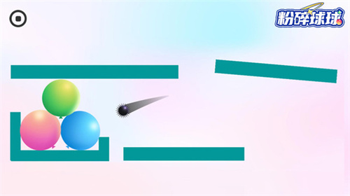 粉碎球球v1.4.1