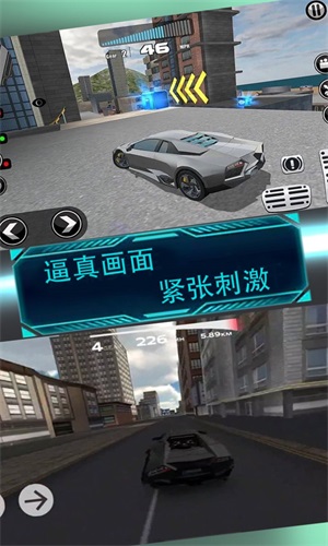 赛车城市驾驶v1.0