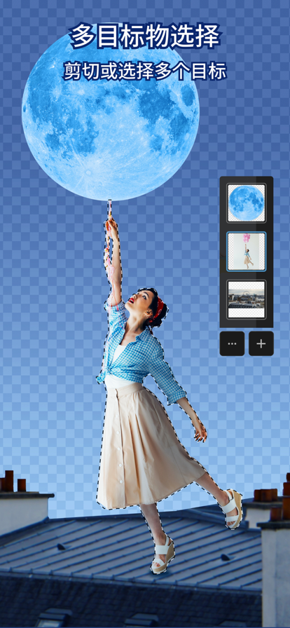 photoshop13.0版v13.0