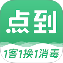 点到v11.1.2