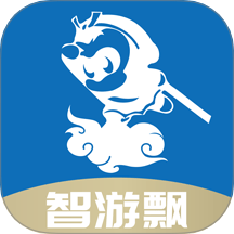 智游飘v1.0.33