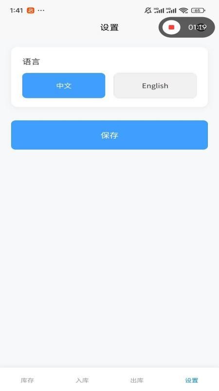 UDI云v1.0.0