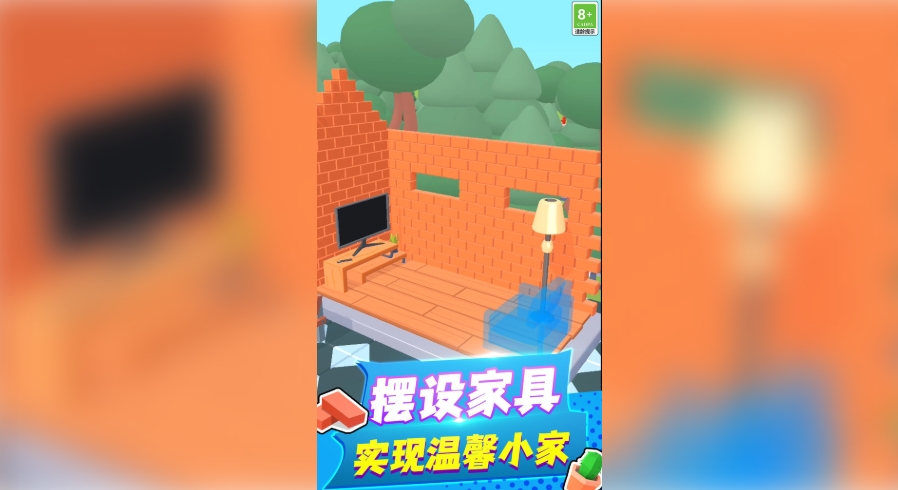 包工头模拟器手机版下载 v0.250805.147