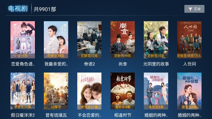 猫咪TVv1.0.0