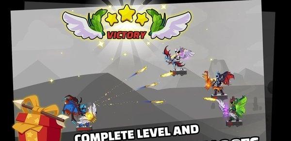 斗弓箭手v1.45