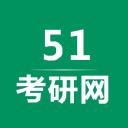 51考研网v1.1.0