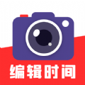 实时水印相机打卡v1.0.0