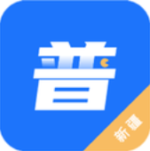 普通话学习助手v2.0.3
