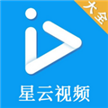 星云视频v1.0.0