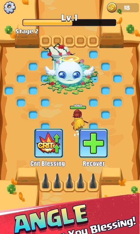 再见怪物v1.0.3