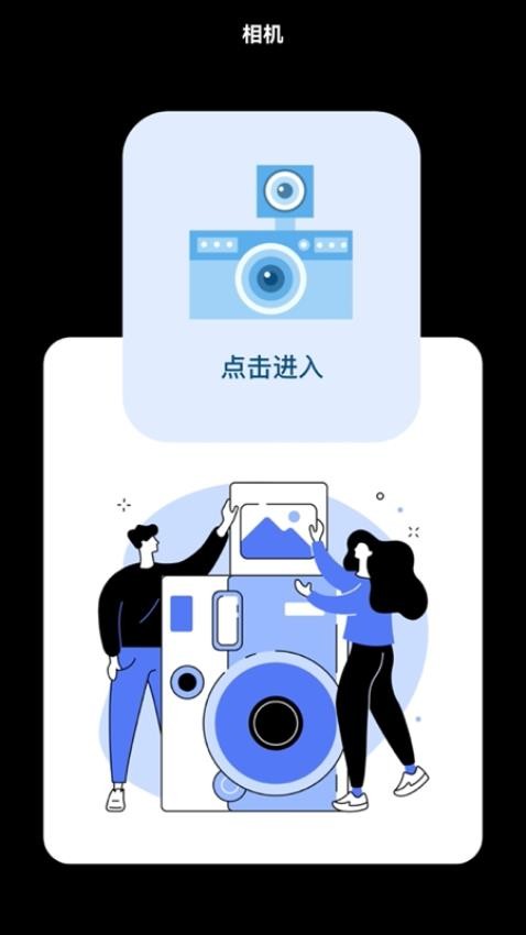 我的狗头包v2.1