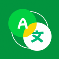 拍照翻译语音对话v1.0.0