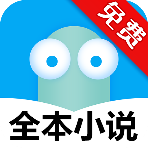最热书库v1.0