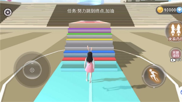 美少女校园酷樱最新版下载 v2025.08.135