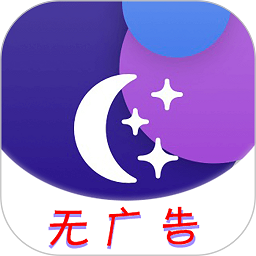 U天气v4.1.6