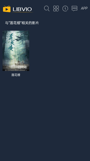 绿豆视频v1.0