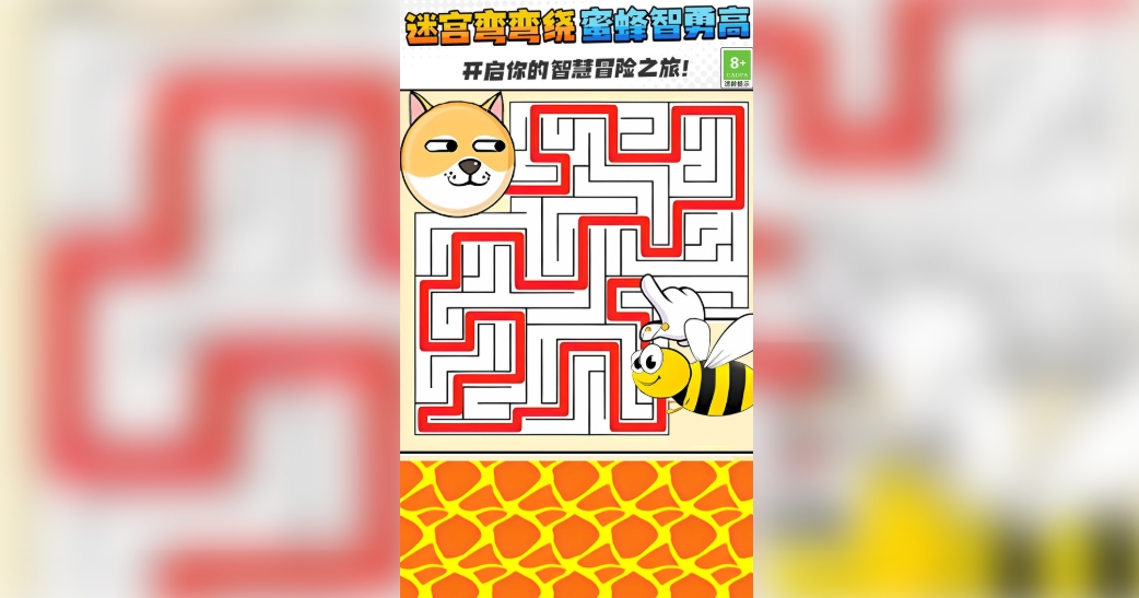 完美穿越无广告版下载 1.2.0