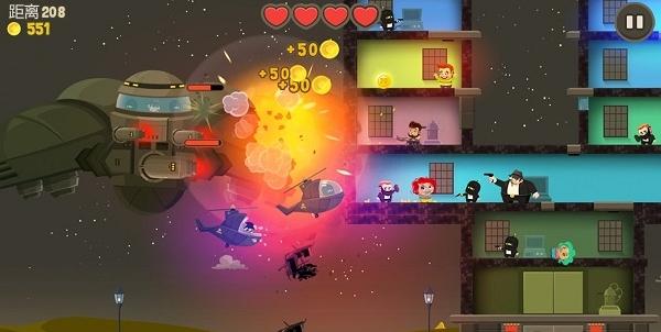 疯狂外星人v3.2.4