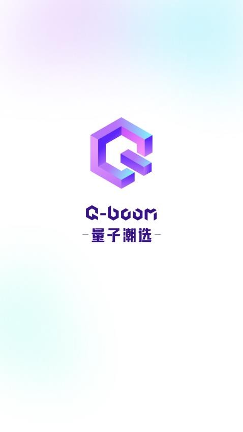 量子潮选v1.9.8