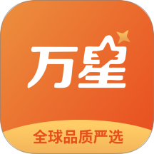 万星严选v1.1.7