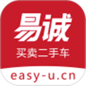 易诚二手车v3.5.12