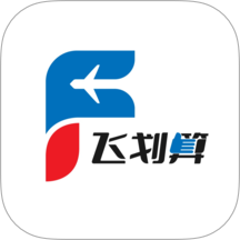 飞划算v1.1.9