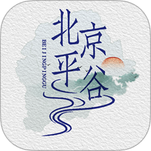 平谷融媒v1.0.15
