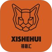 禧奢汇v1.0.45