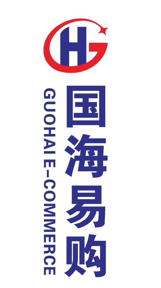 国海易购v1.0