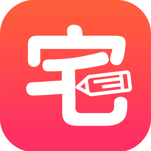 宅乐漫画v5.0.0