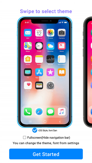 IPHONE14模拟器v6.2.3