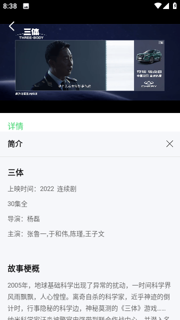 Linkv1.4.0