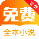醒读v5.7.6