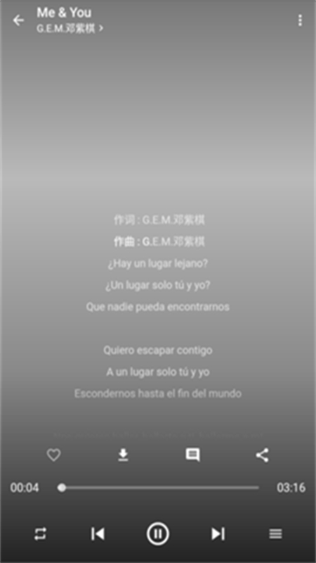 无忧音乐v1.0