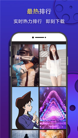 来电视频v2.1.5