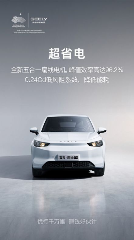 曹操汽车v1.0.0