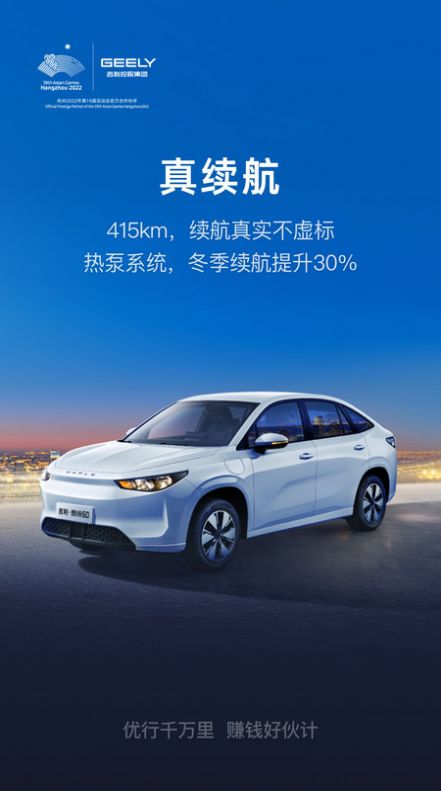 曹操汽车v1.0.0