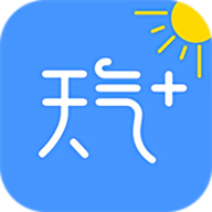 天气加v1.0